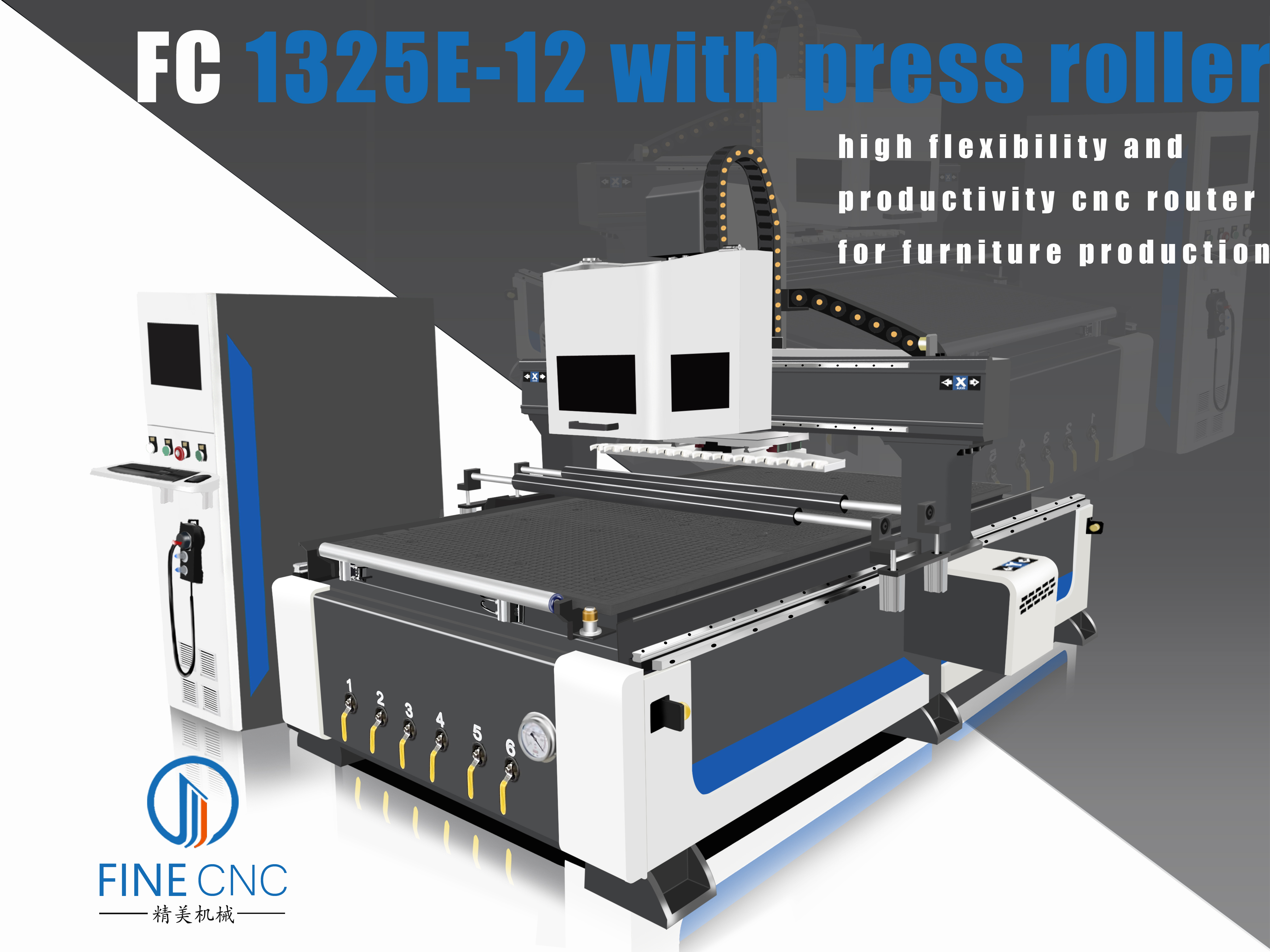 FC1325E-12 ATC CNC Router With Press Roller
