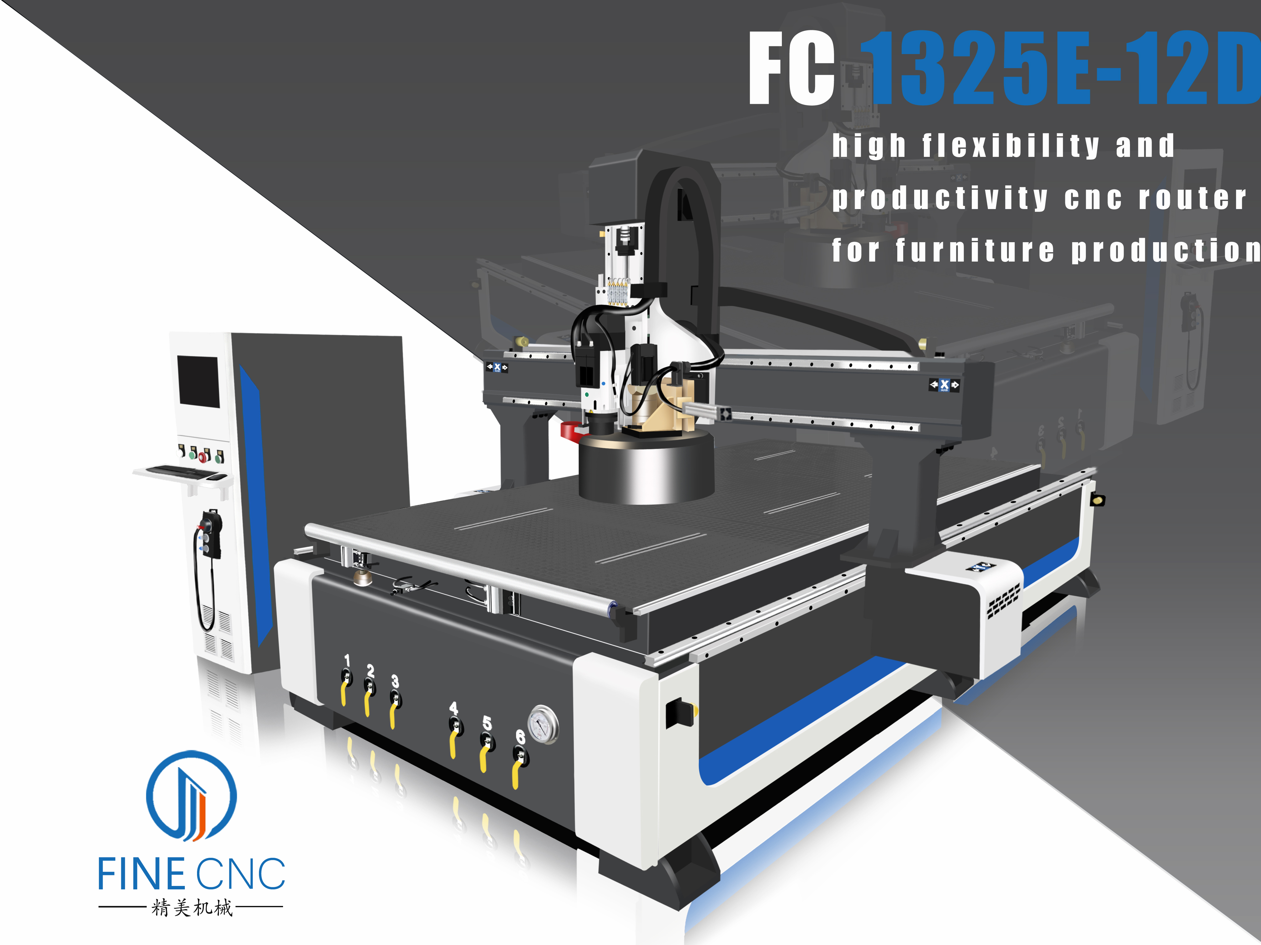 FC1325E-12D ATC CNC Router