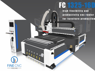 FC1325-16D ATC CNC Router